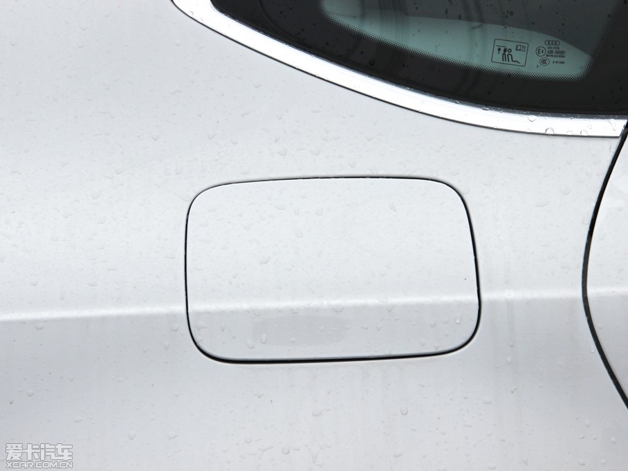 2013WA7 50TFSI quattrom