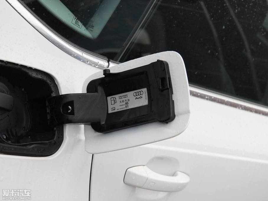 2013WA7 50TFSI quattrom