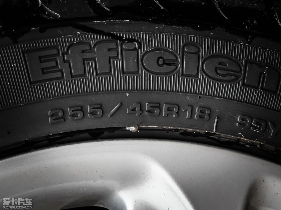 2013WA7 50TFSI quattrom