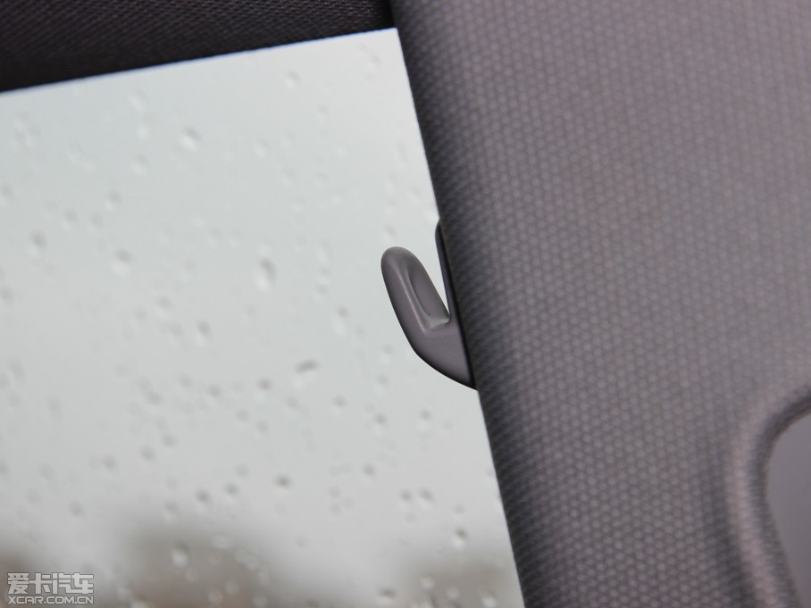 2013WA7 50TFSI quattrom