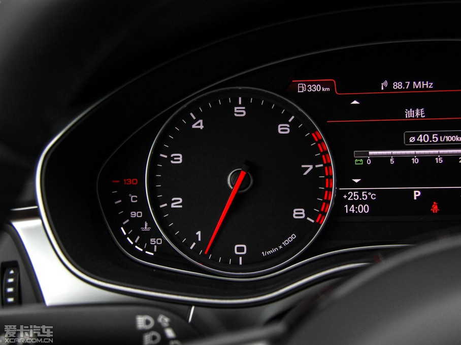 2013WA7 50TFSI quattrom