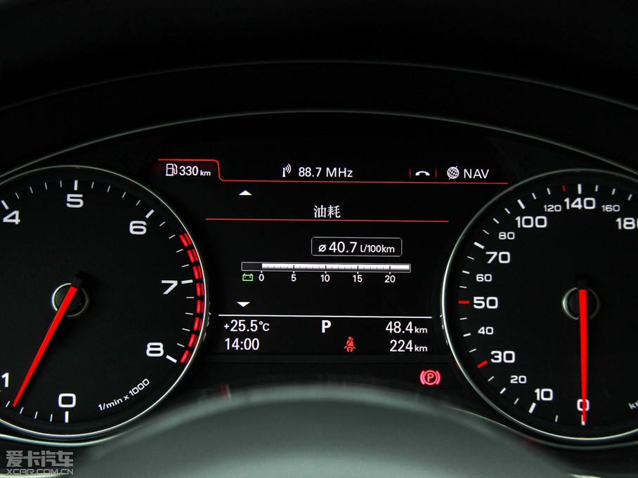 2013WA7 50TFSI quattrom