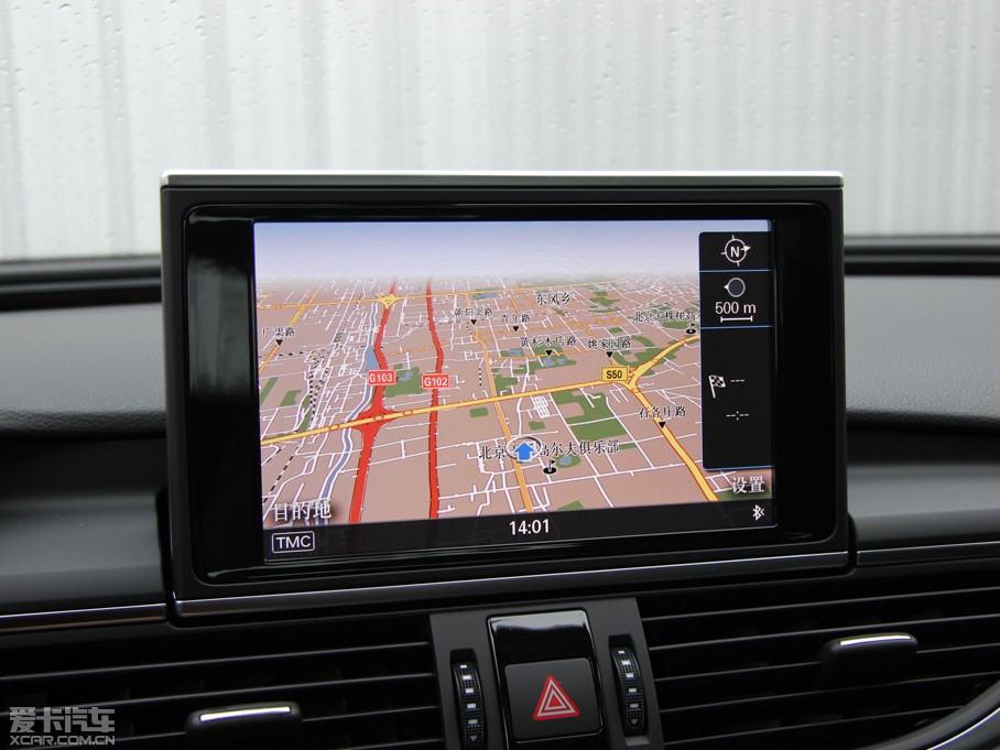 2013WA7 50TFSI quattrom