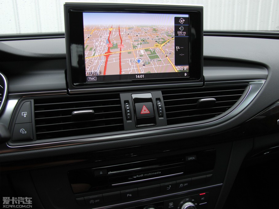 2013WA7 50TFSI quattrom