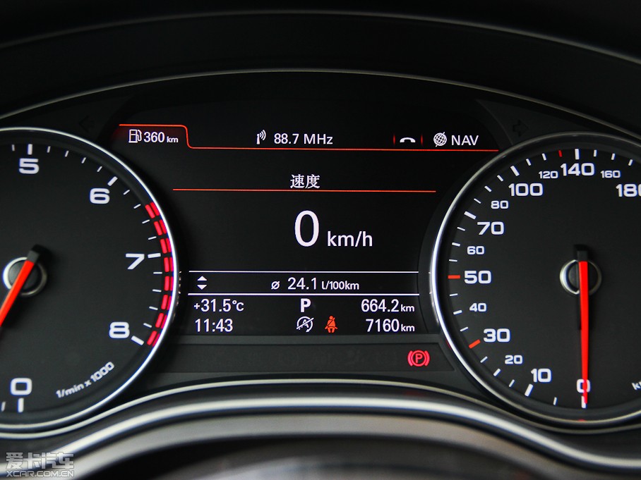 2013��W��A7 50TFSI quattro���A��