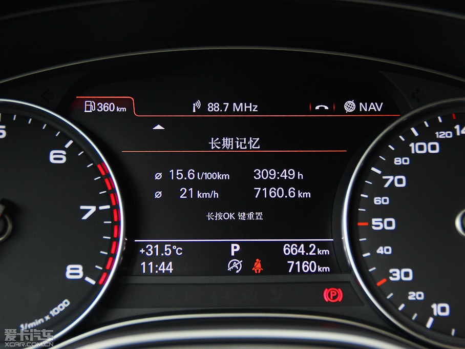 2013��W��A7 50TFSI quattro���A��