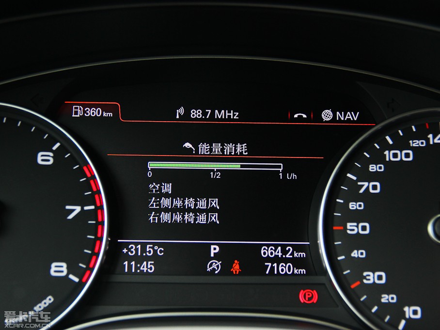 2013��W��A7 50TFSI quattro���A��