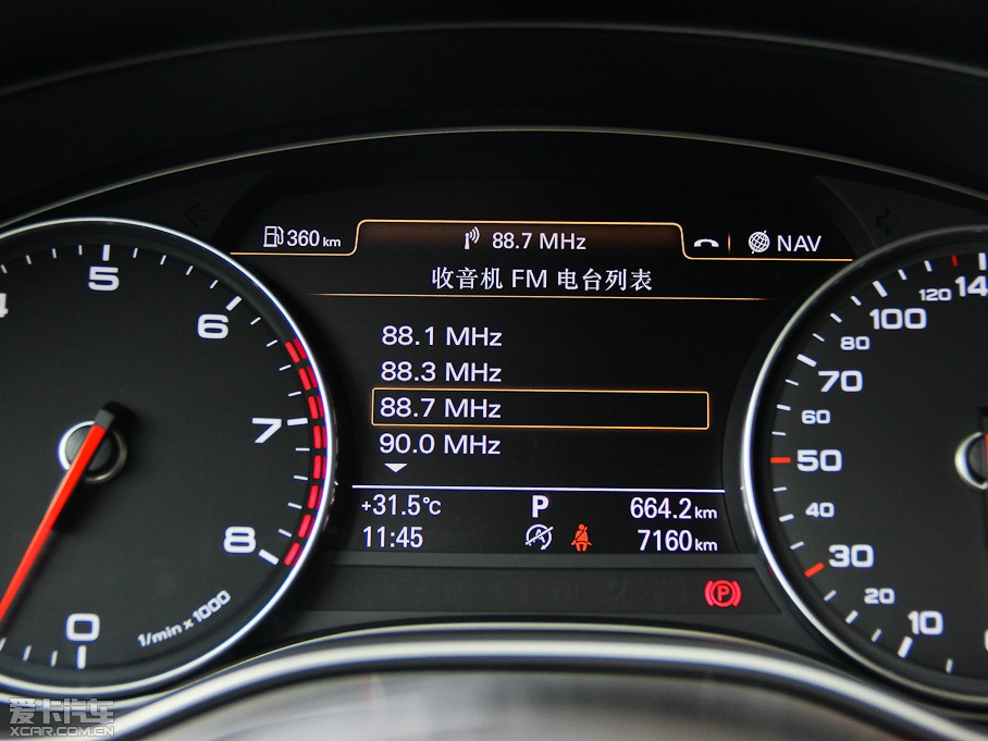 2013��W��A7 50TFSI quattro���A��