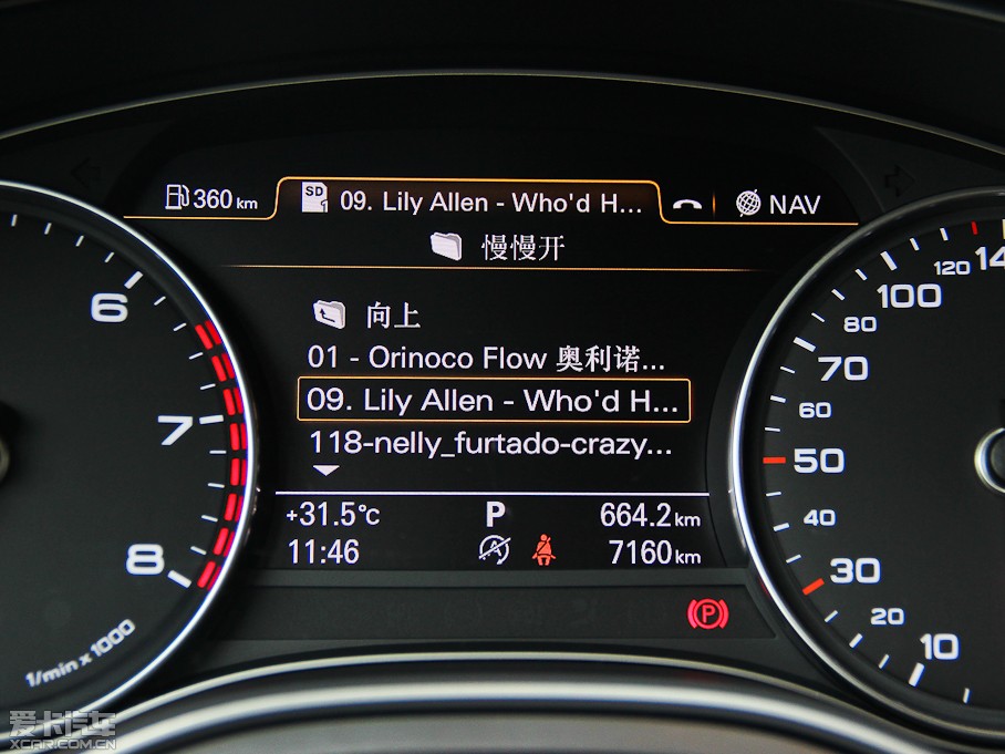 2013��W��A7 50TFSI quattro���A��