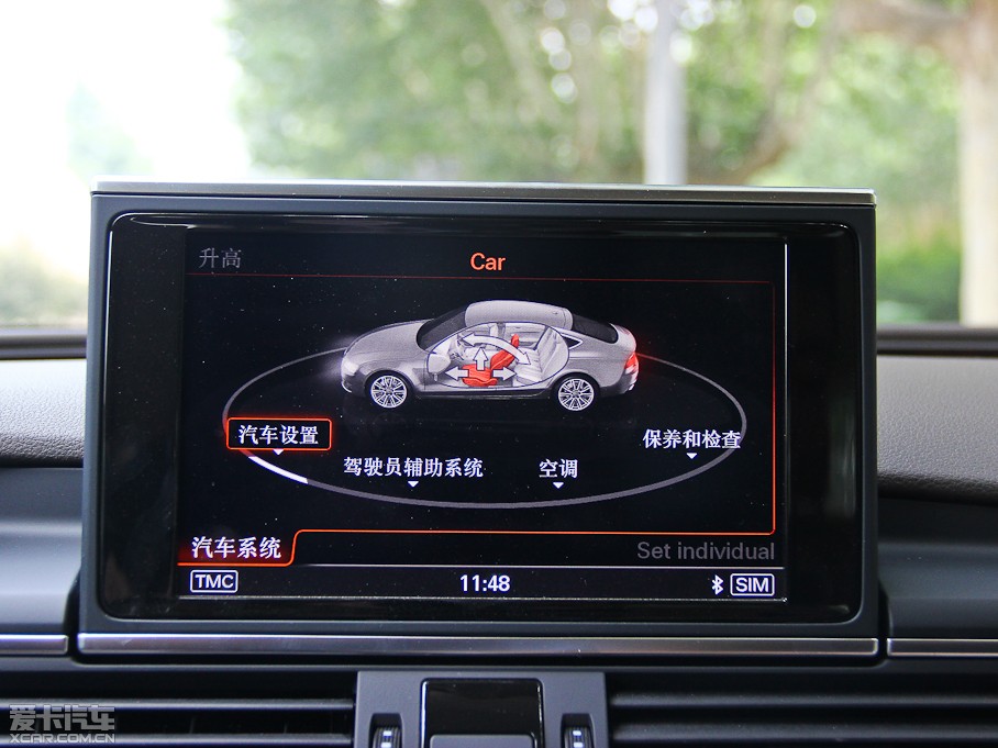 2013��W��A7 50TFSI quattro���A��