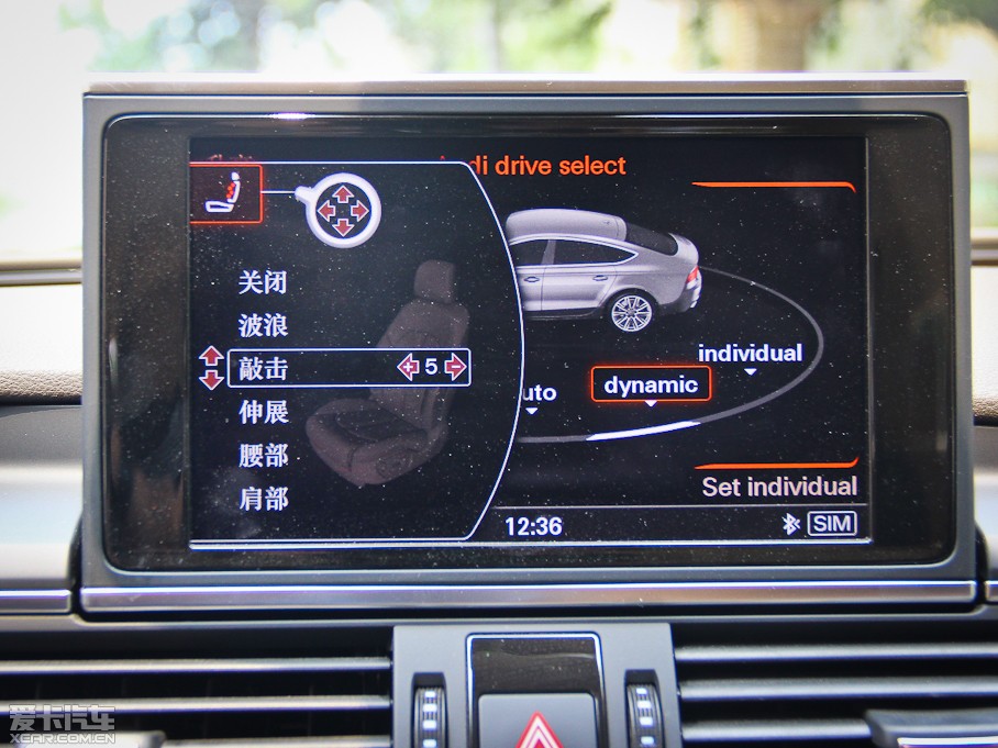 2013?yun)WA7 50TFSI quattroA