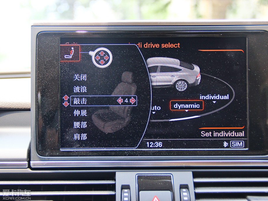 2013WA7 50TFSI quattroA