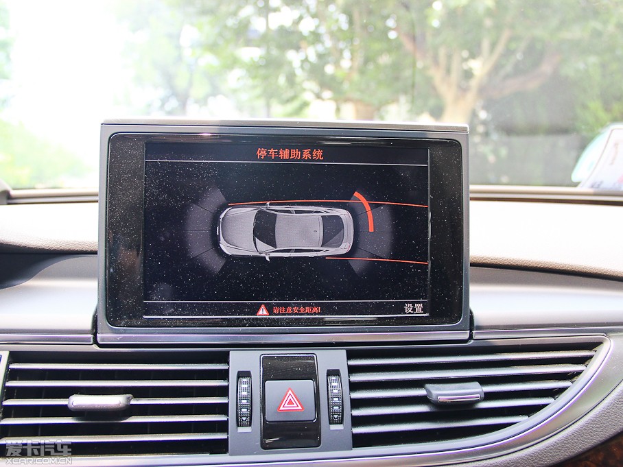 2013WA7 50TFSI quattroA