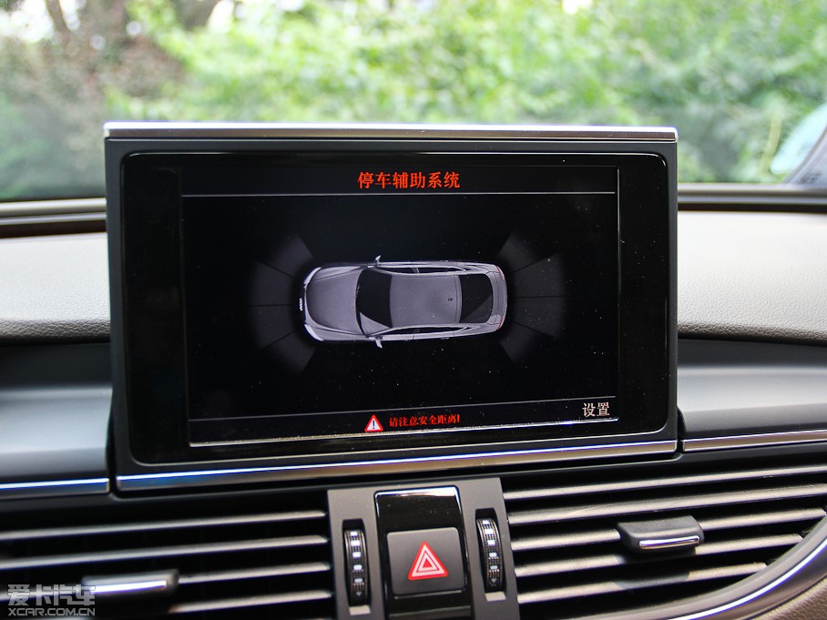 2013WA7 50TFSI quattroA