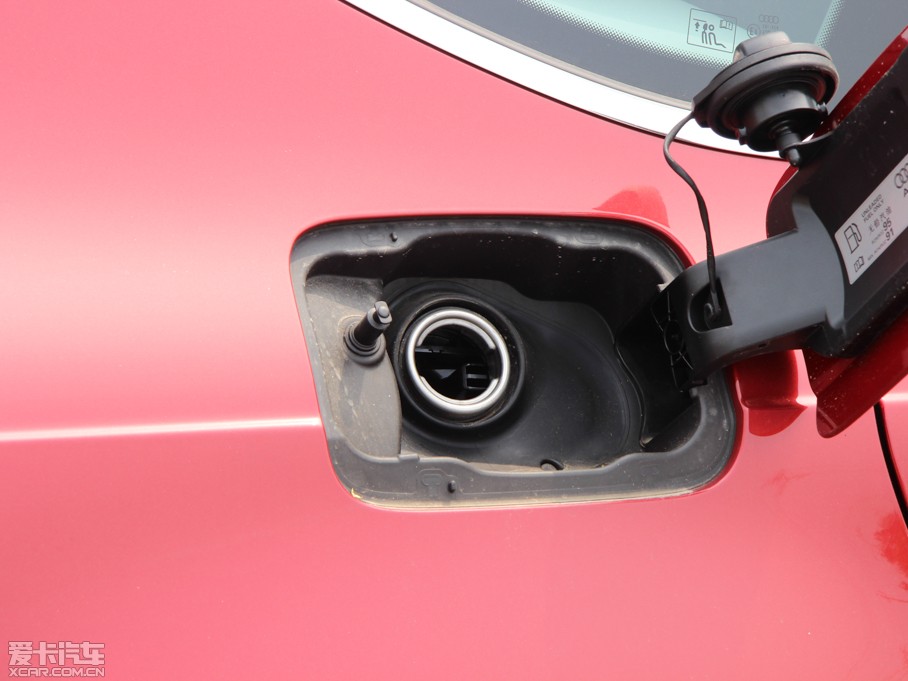 2013WA7 30FSI (bio)(zhn)