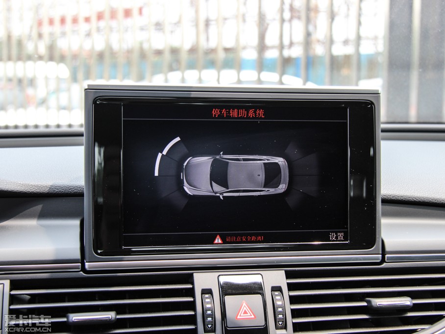 2013��W��A7 30FSI ��(bi��o)��(zh��n)��