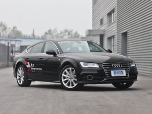 2013款50TFSI quattro豪华版 整体外观