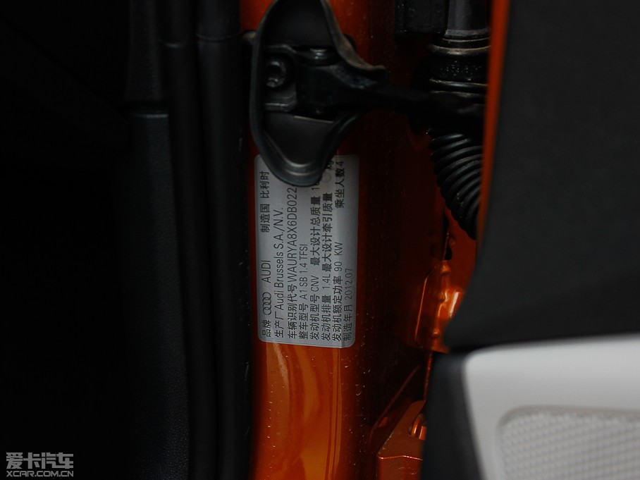 2013WA1 30 TFSI Sportback Ego plus