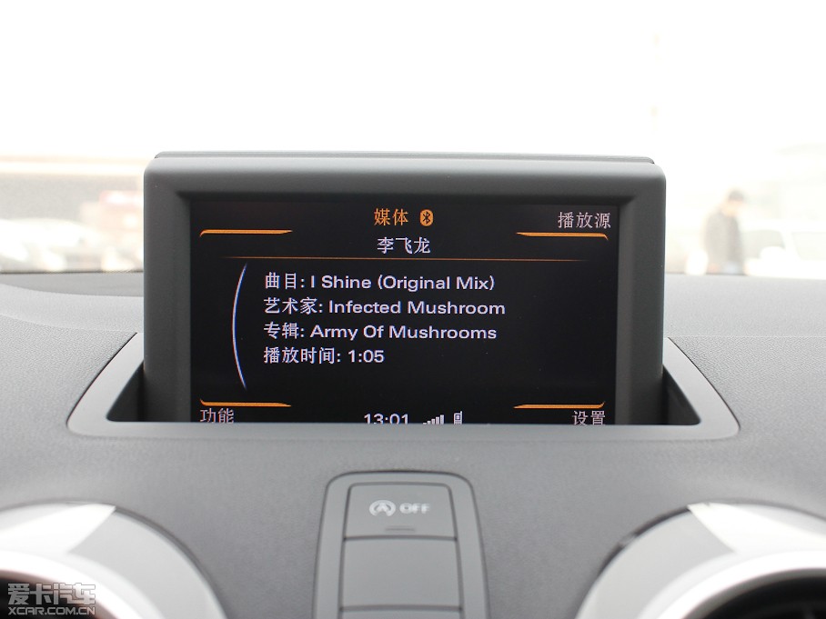 2013WA1 30 TFSI Sportback Ego plus