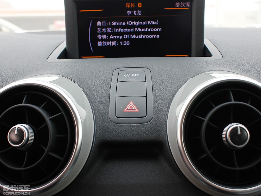 2013WA1 30 TFSI Sportback Ego plus