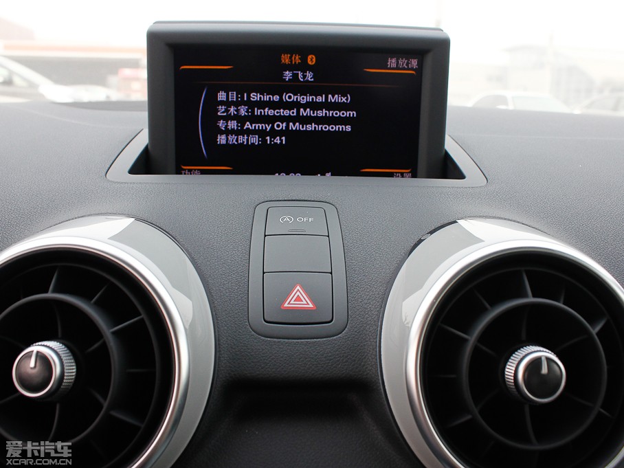 2013WA1 30 TFSI Sportback Ego plus