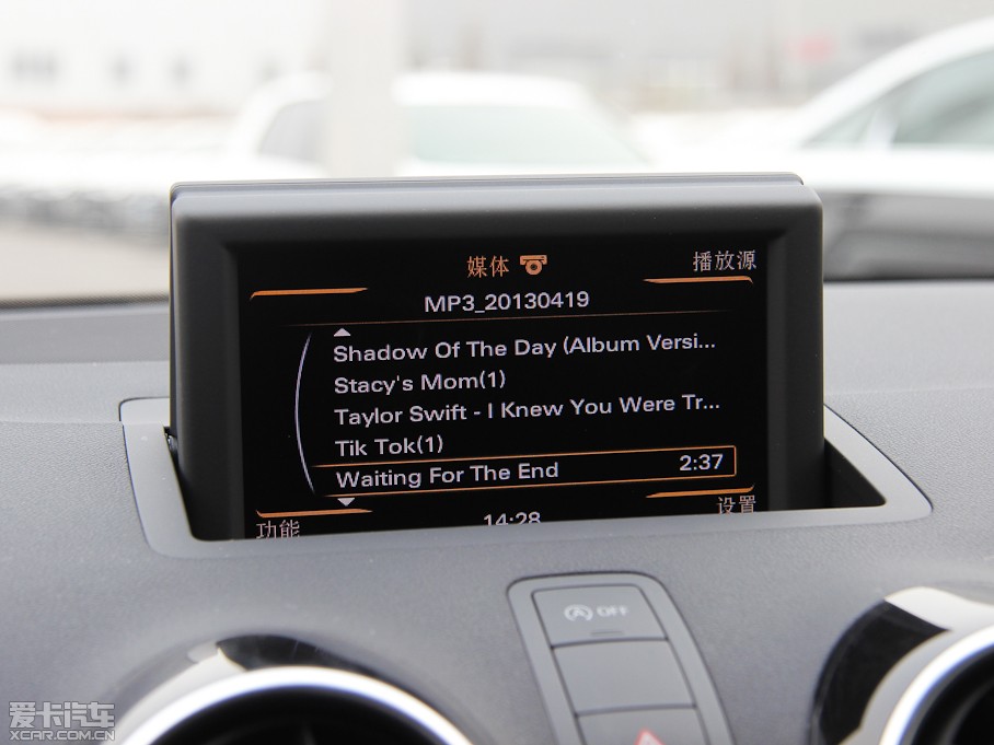 2013WA1 30 TFSI Sportback Urban