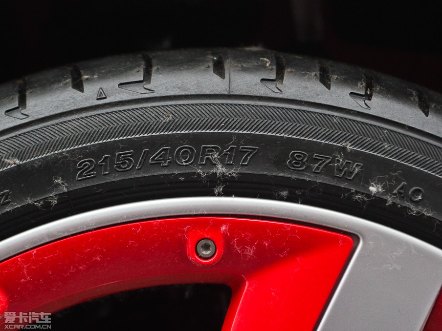 2013WA1 30 TFSI Ї Ego