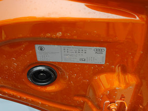 201330 TFSI Sportback Ego plus 