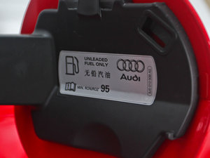 201330 TFSI Ї Ego ^