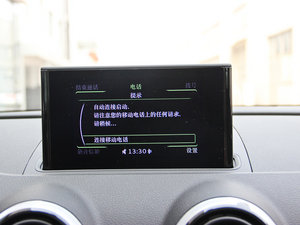 201440 TFSI S Line m п؅^