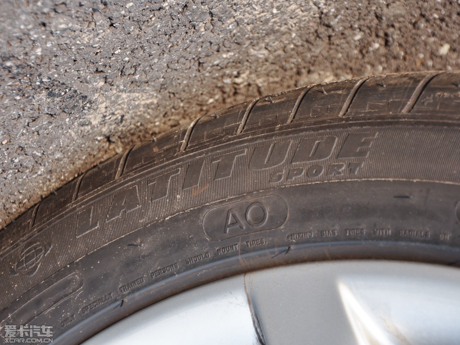 2014WSQ5 3.0 TFSI quattro