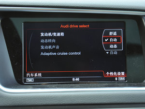 20143.0 TFSI quattro п؅^