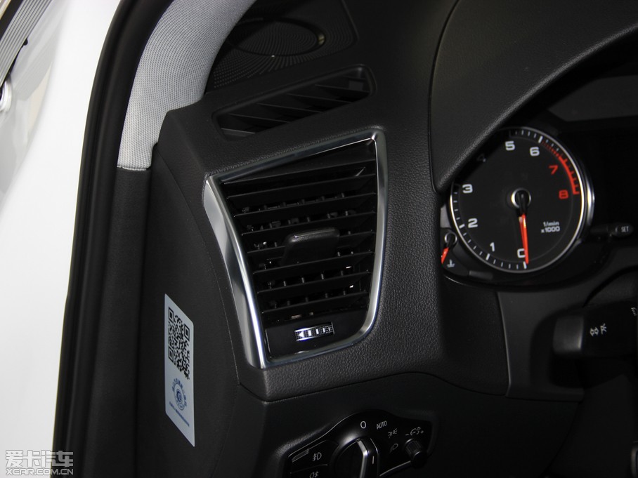 2013WQ5(M) 45 TFSI quattro \