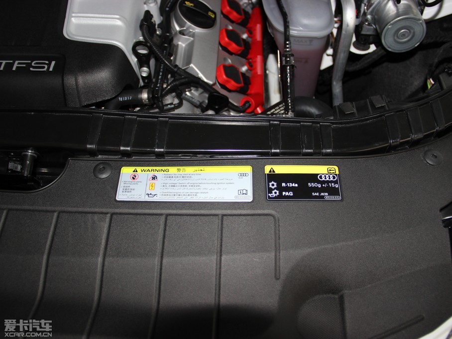 2013WQ5(M) 45 TFSI quattro \