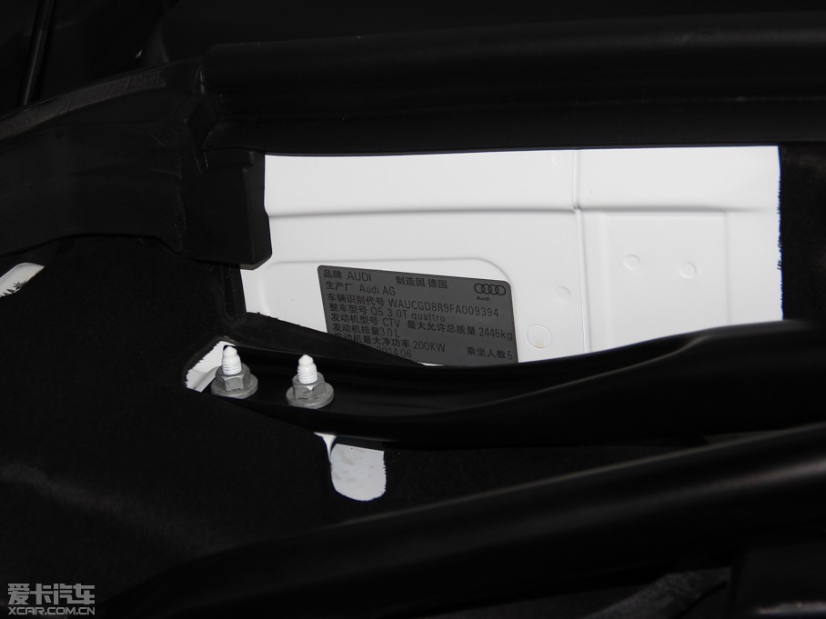 2013?yun)WQ5(M(jn)) 45 TFSI quattro \(yn)