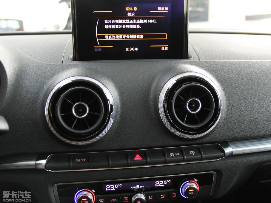 2014WA3 Limousine(M(jn)) Sedan