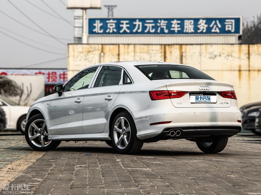 2014WA3 Limousine(M) 40 TFSI S Line A