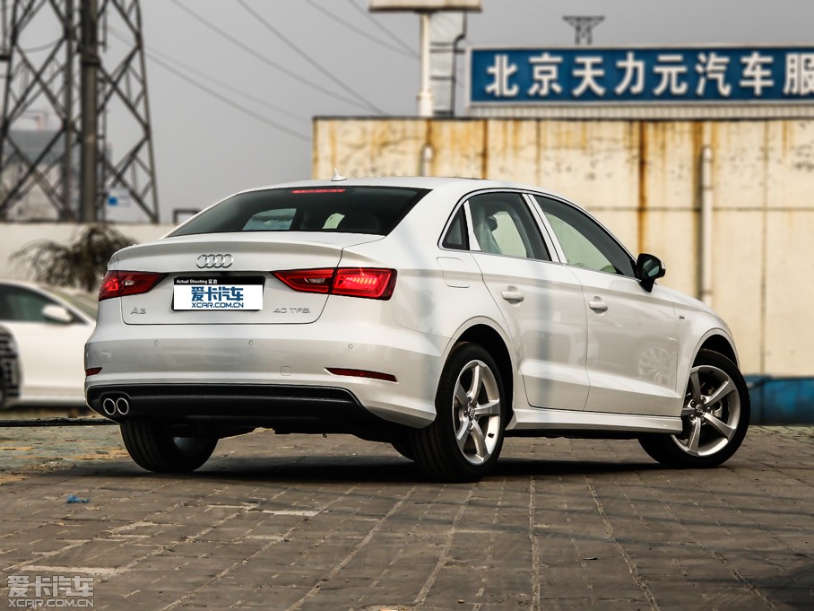 2014WA3 Limousine(M) 40 TFSI S Line A