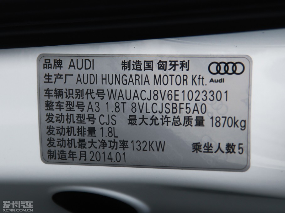 2014WA3 Limousine(M) 40 TFSI S Line A