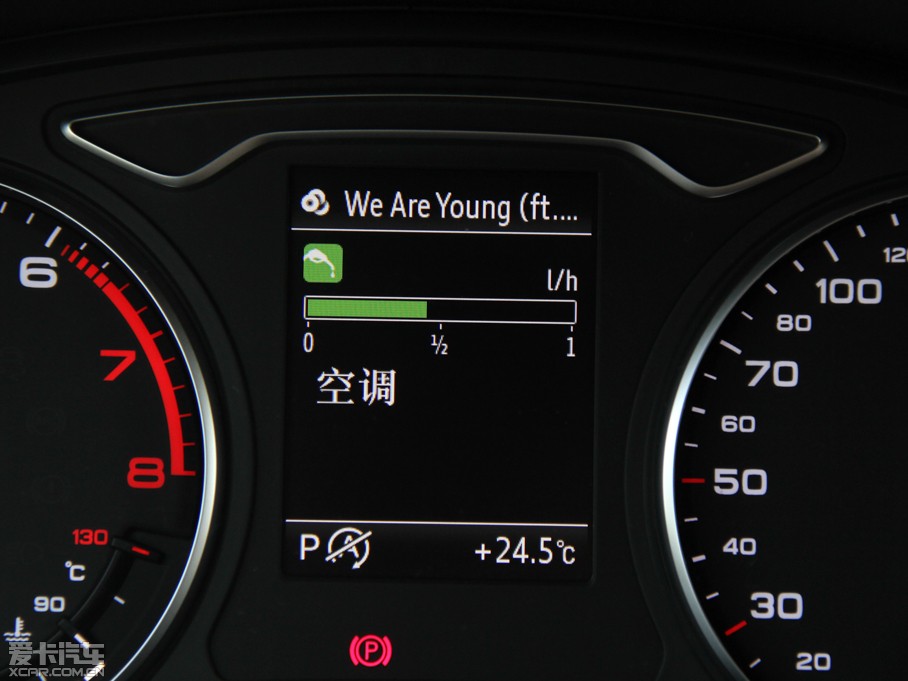 2014WA3 Limousine(M) 40 TFSI S Line m