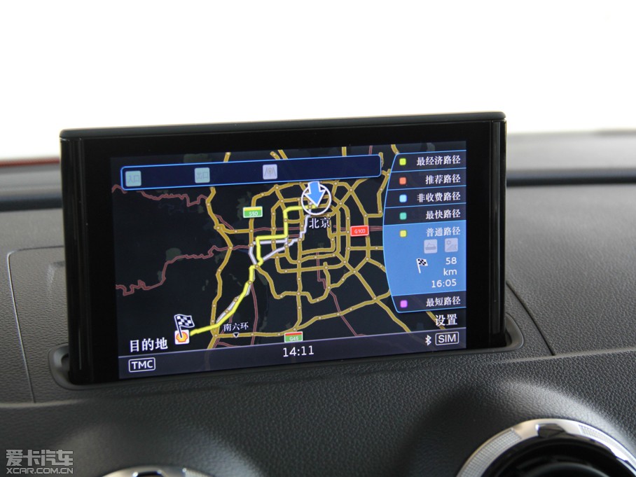 2014WA3 Limousine(M) 40 TFSI S Line m