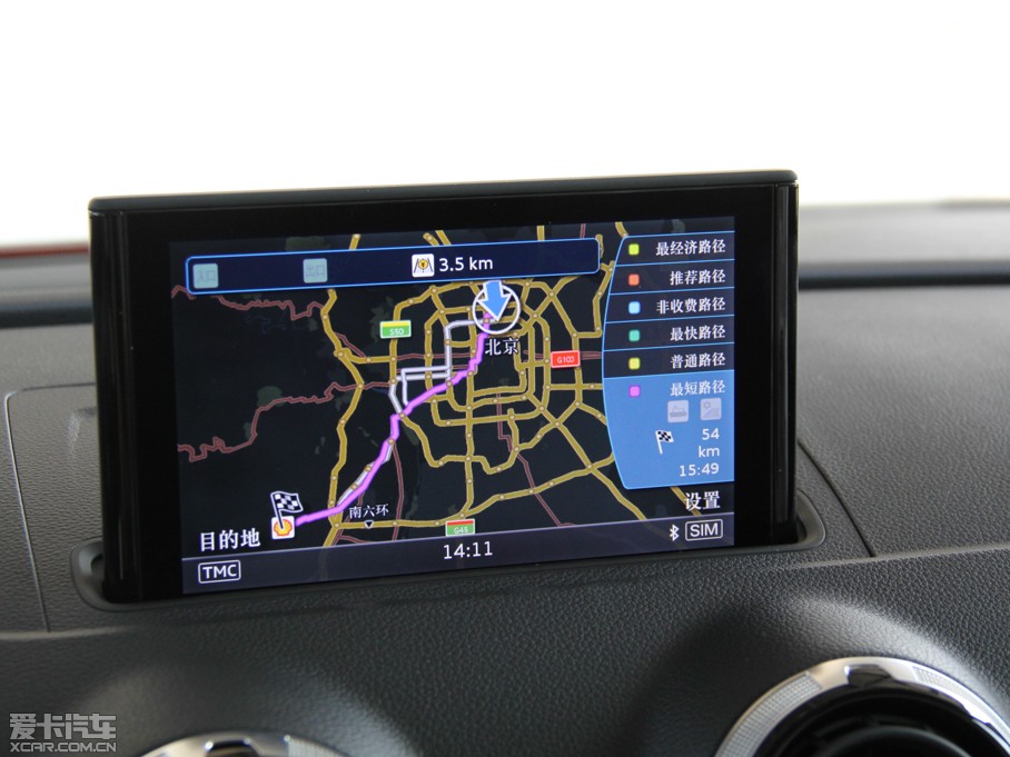 2014WA3 Limousine(M) 40 TFSI S Line m