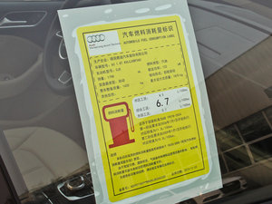 201440 TFSI S Line m ŲͺĘʾ