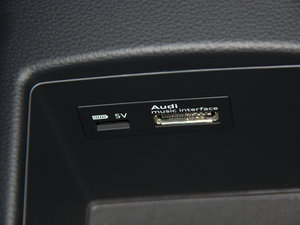 201440 TFSI S Line m g