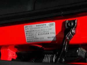 201440 TFSI S Line m 