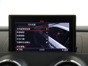 201440 TFSI S Line m п؅^