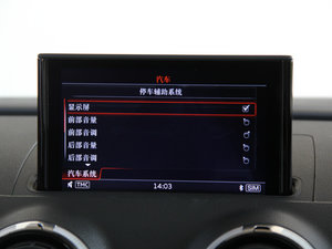 201440 TFSI S Line m п؅^