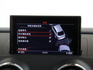 201440 TFSI S Line m п؅^