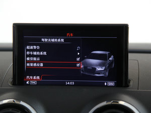 201440 TFSI S Line m п؅^