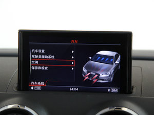 201440 TFSI S Line m п؅^